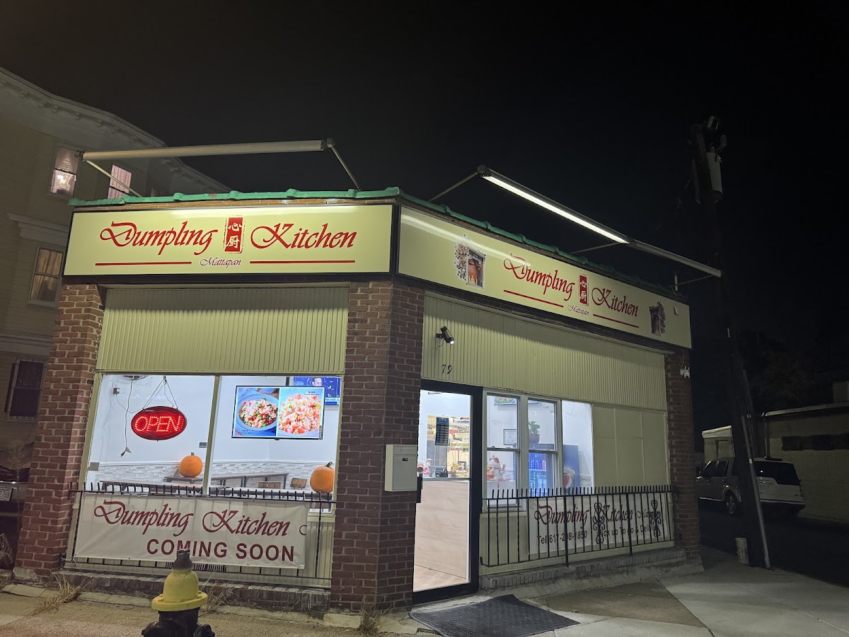 Dumpling Kitchen (Mattapan)