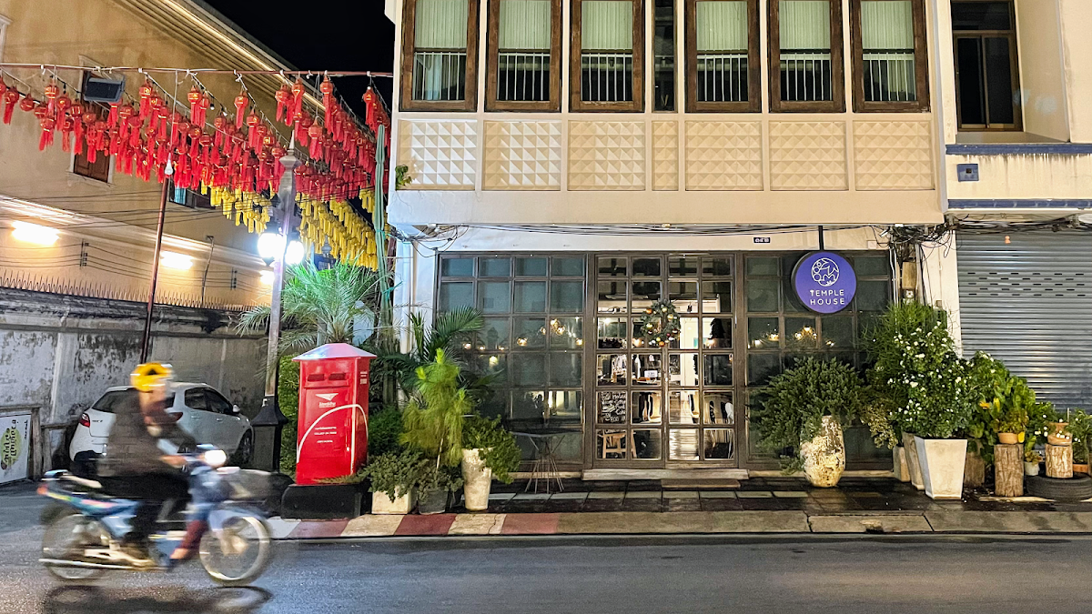 Temple House Lamphun