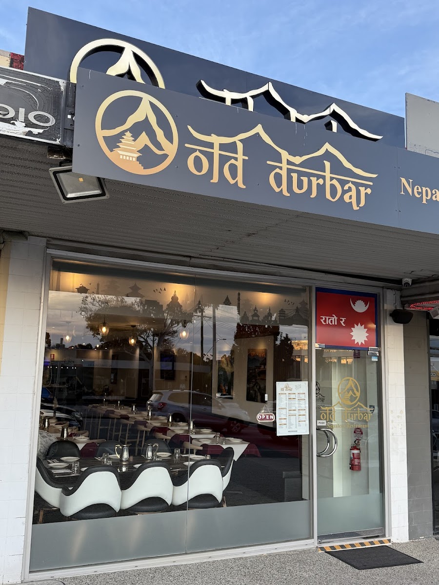 Old Durbar Nepalese & Indian Restaurant Nunawading