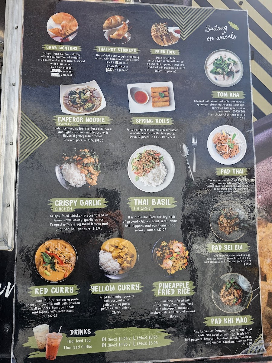 Bai Tong by Noi Thai