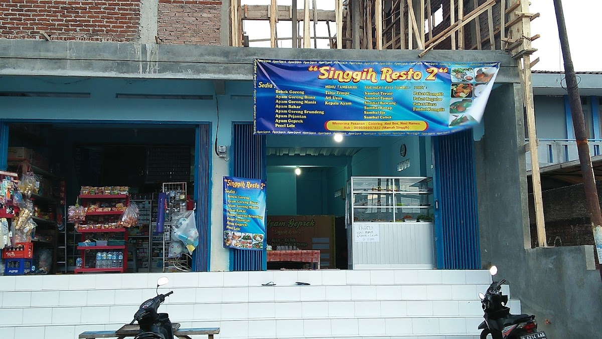 Warung Makan Singgih Resto