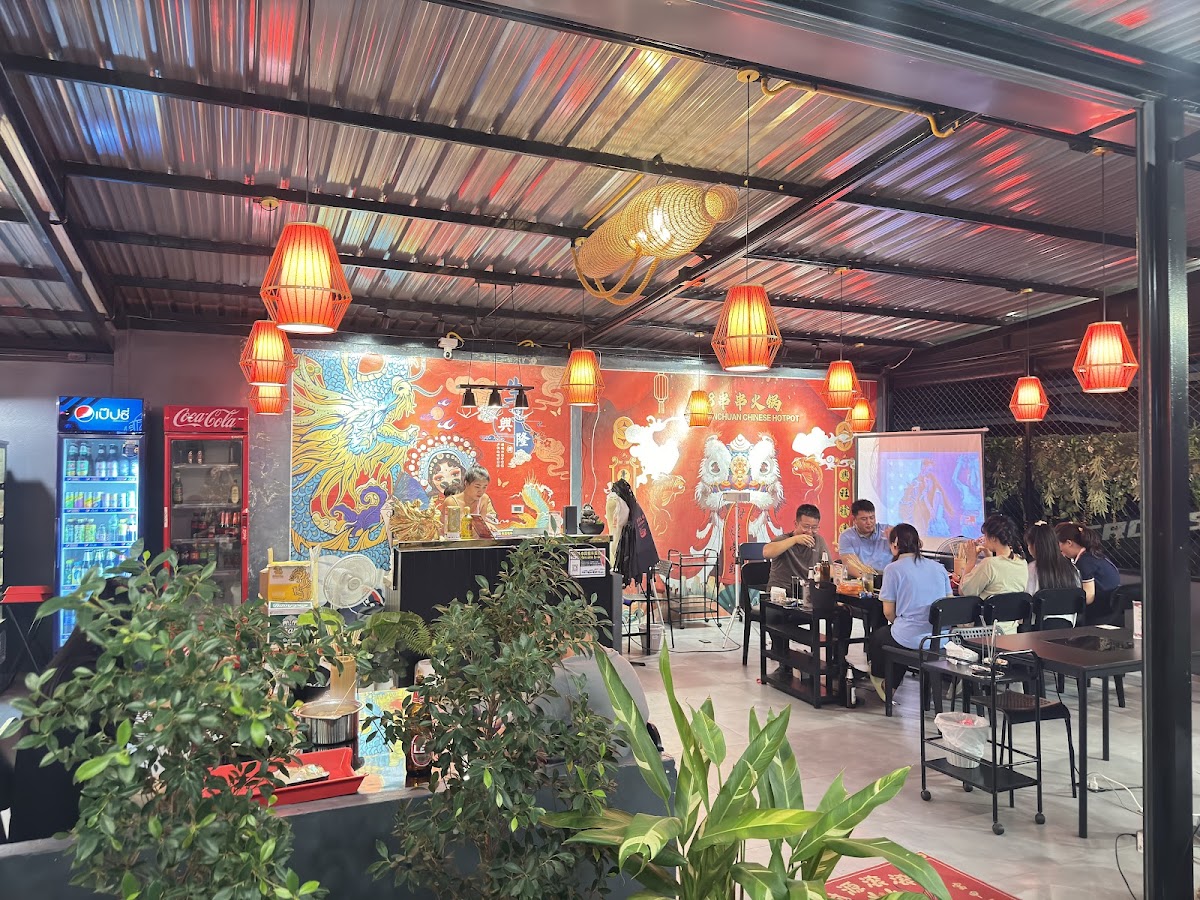 88 Chuan Chuan Chinese Hotpot (ปาปา ช่วนช่วน ชาบูจีนเสียบไม้)