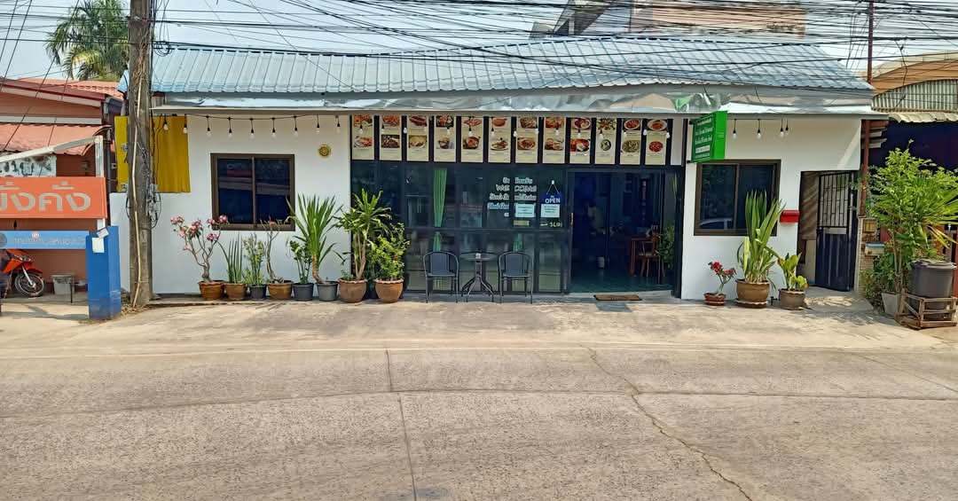 Steve's Bar and Restaurant