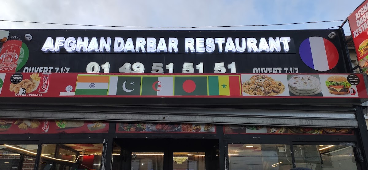Afghan Darbar Restaurant