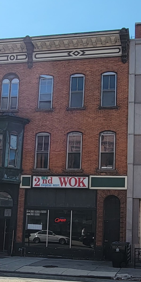 New 2nd Wok