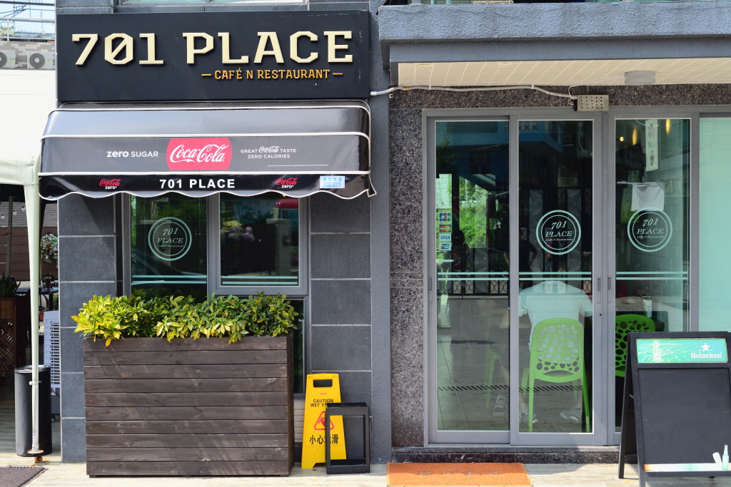701 place cafe n restaurant