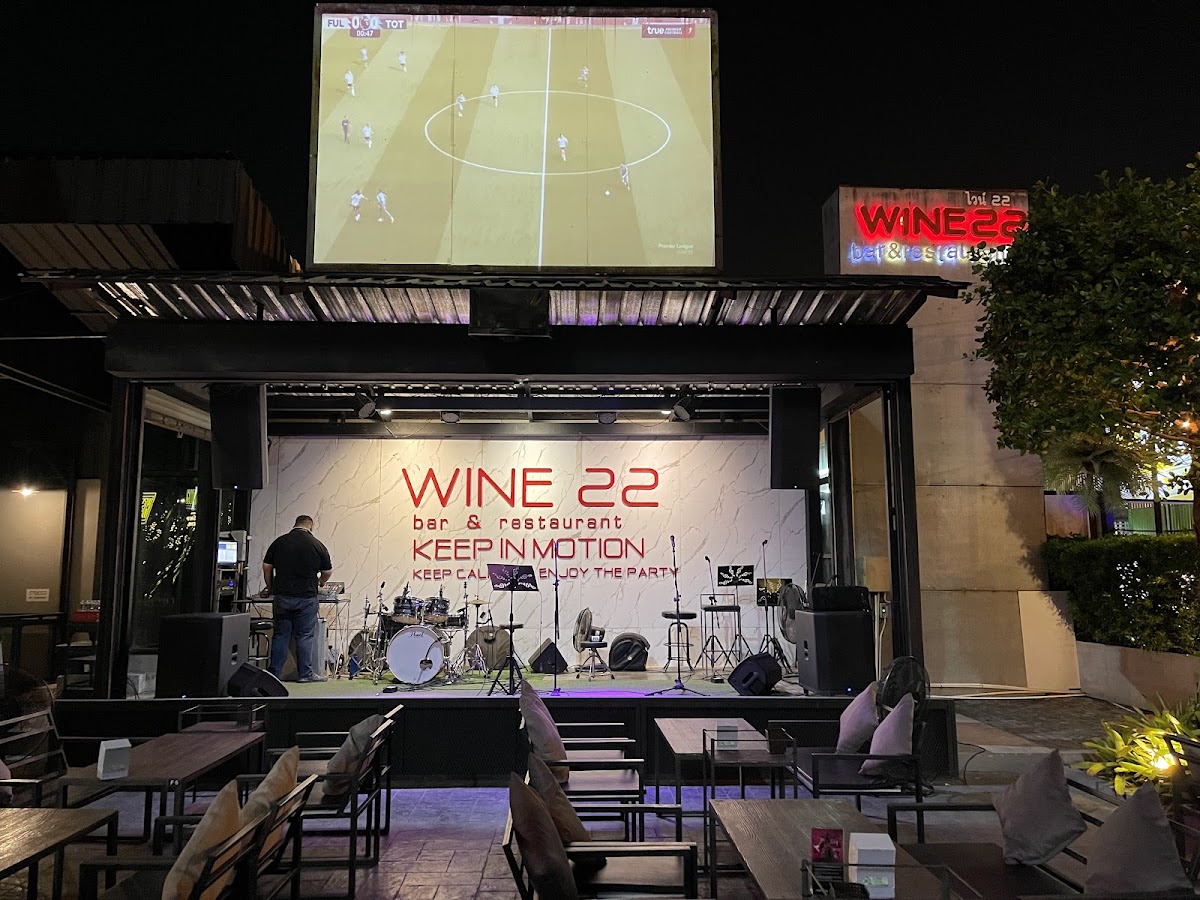 Wine 22 ขอนแกน