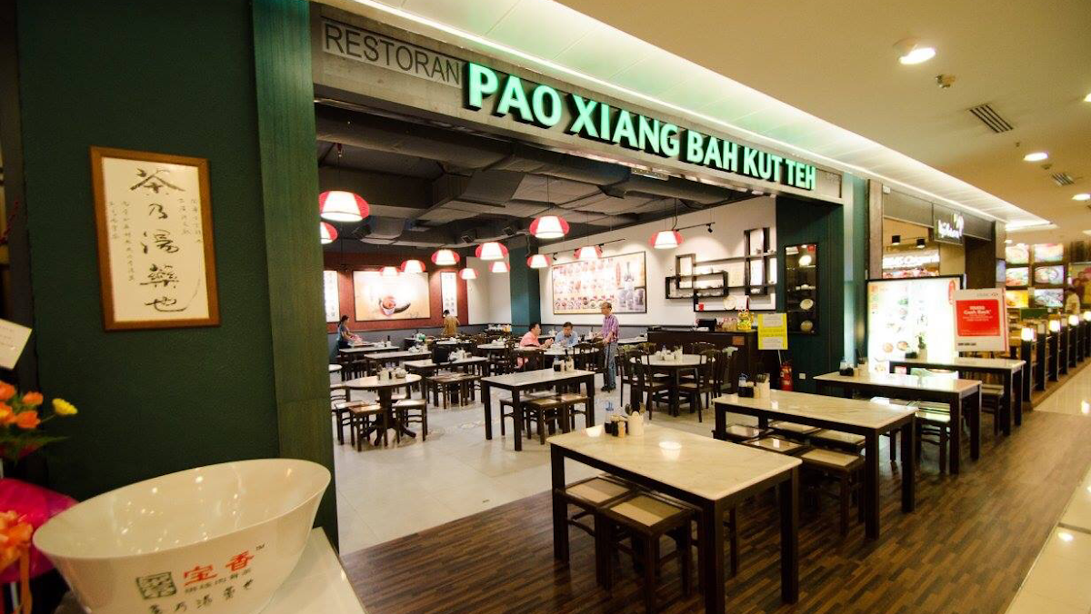 Pao Xiang Bah Kut Teh Restaurant @ 1utama Shopping Mall