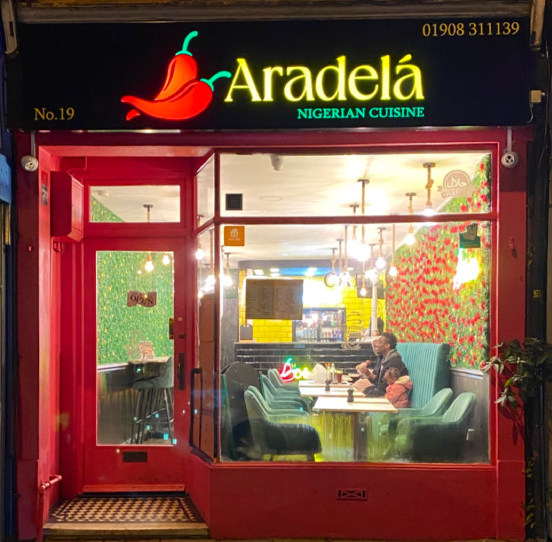 Aradela Nigerian Restaurant