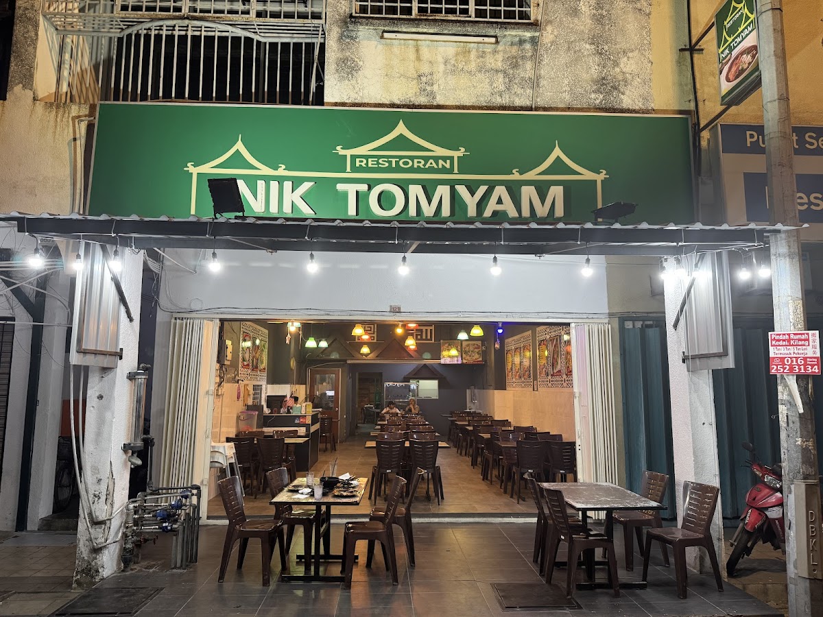 Aqil Thai Food Sri Kuching