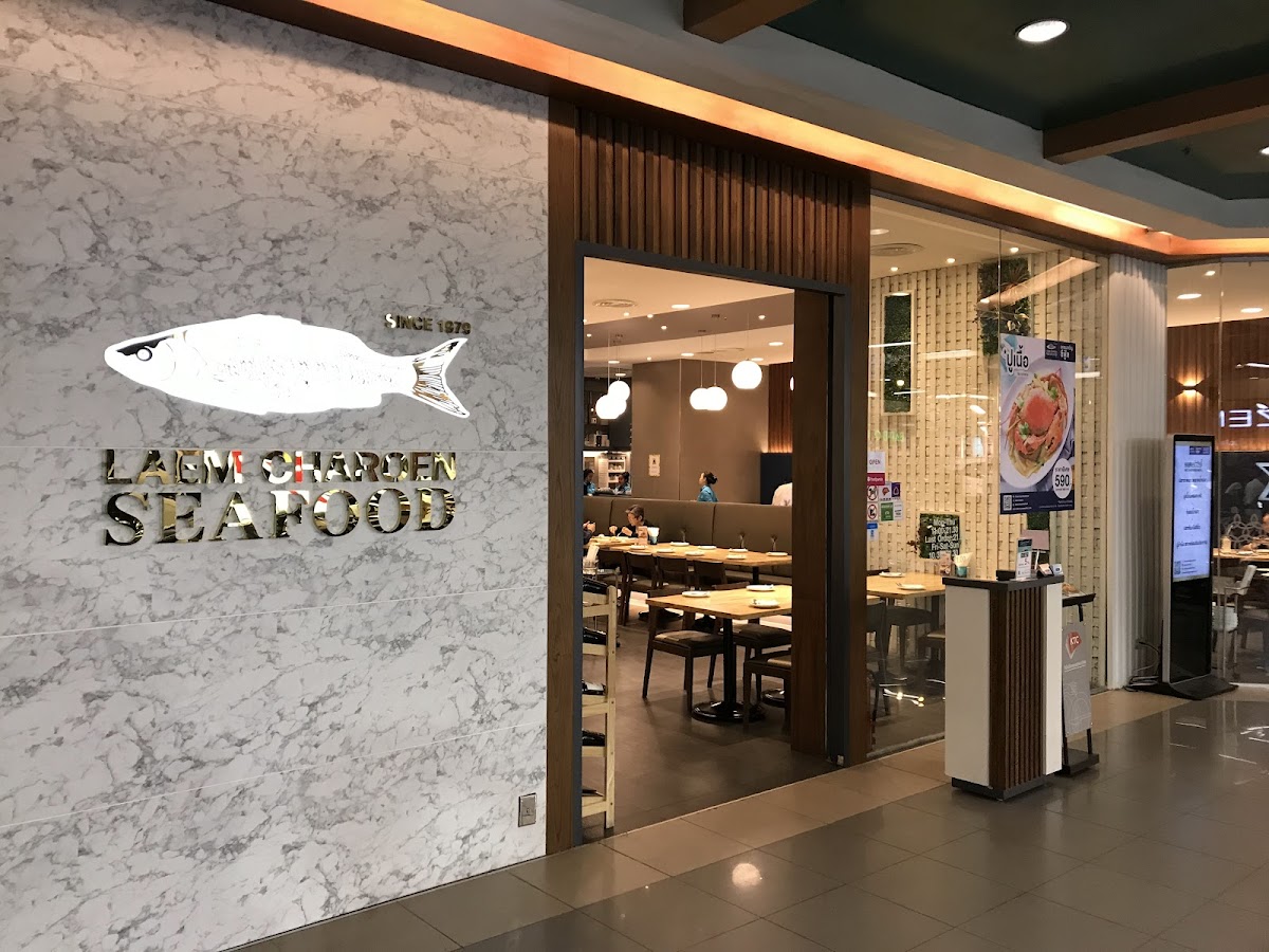 Laemcharoen Seafood Future Park