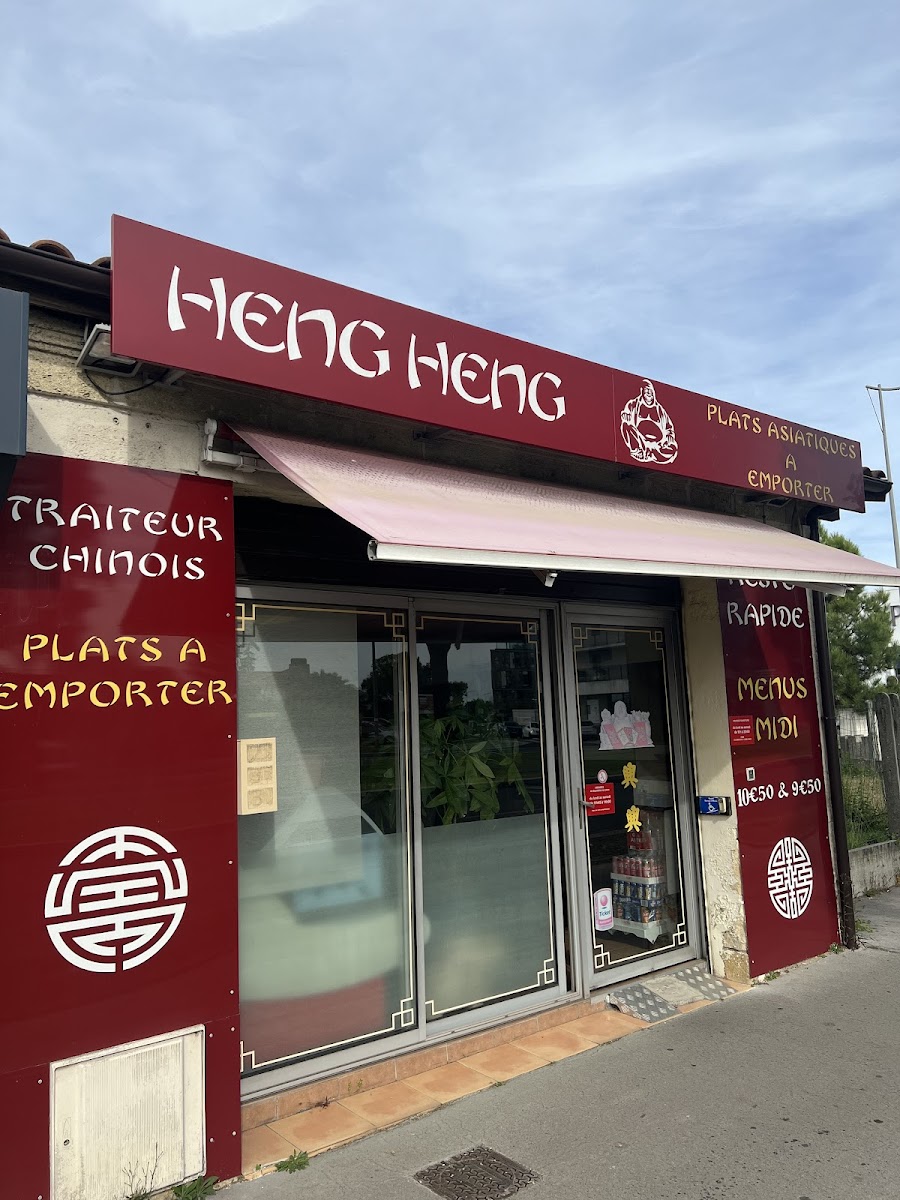 RESTAURANT HENG HENG