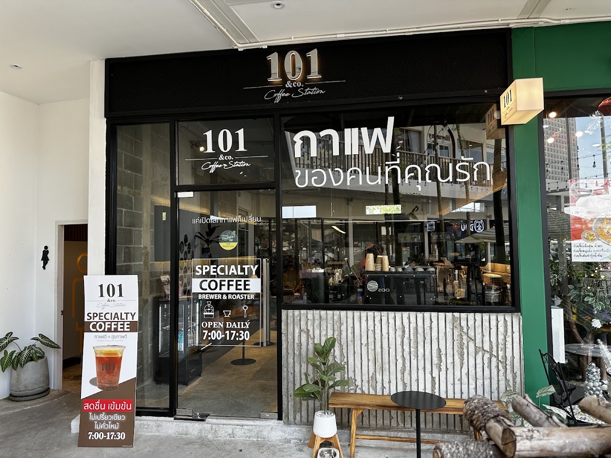 101 & Co. Specialty Coffee Station @ SPlace ถ้าไม่มาลองจะพลาดมาก