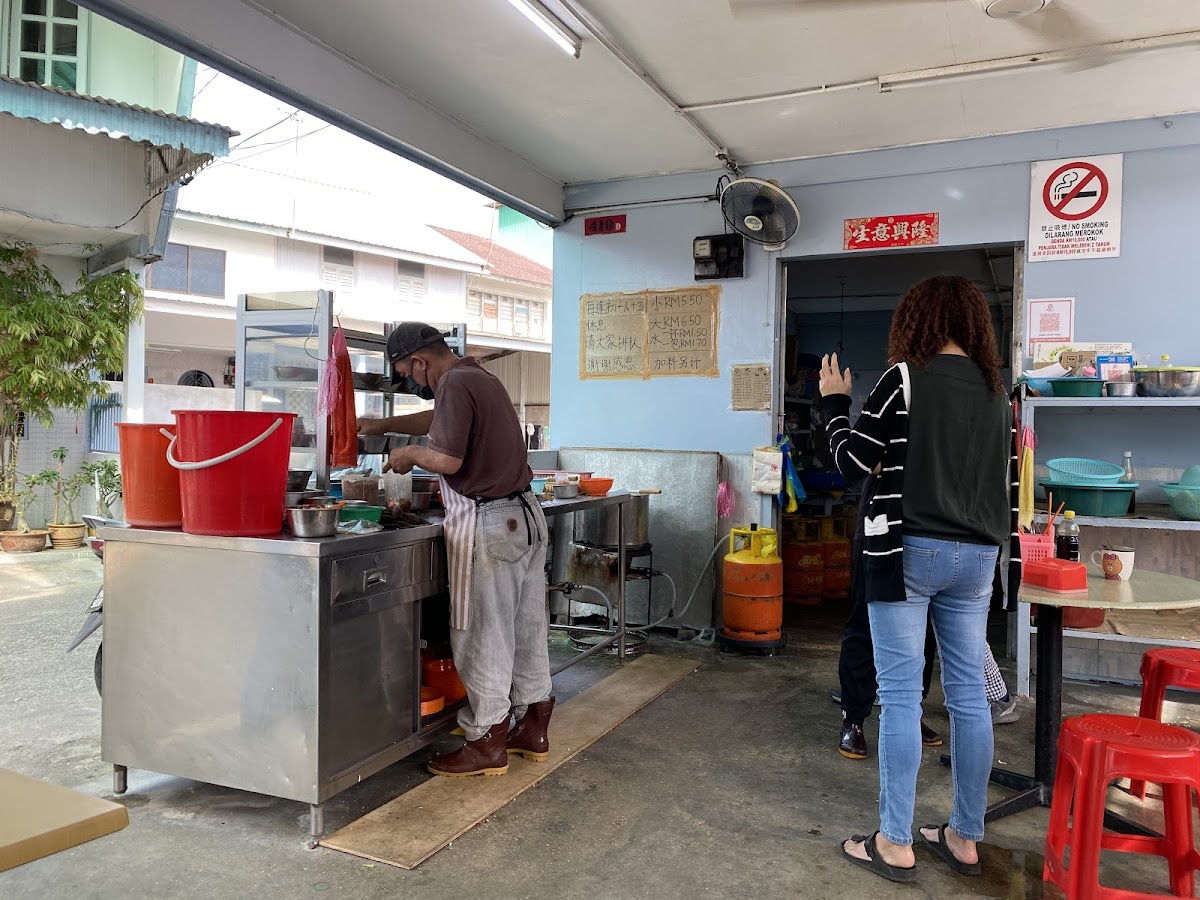 情人橋粿条汤 non halal