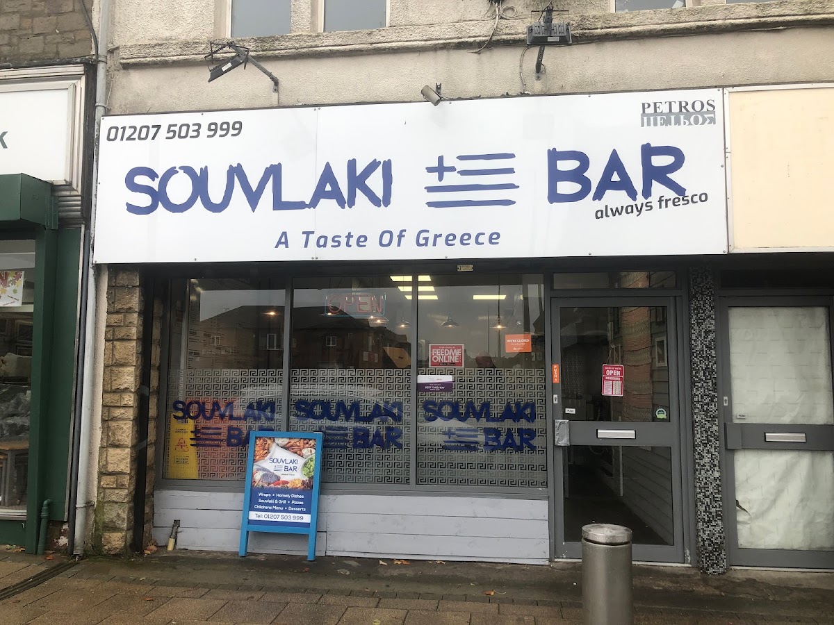 Souvlaki Bar