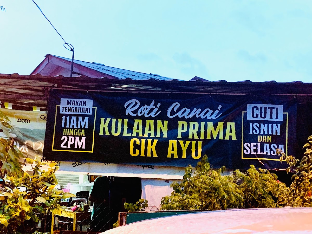 Roti Canai Cik Ayu Prima