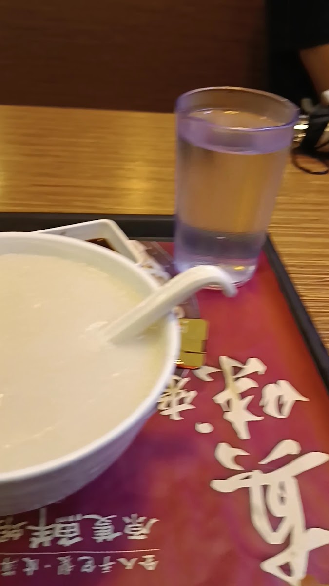 Super Super Congee & Noodles
