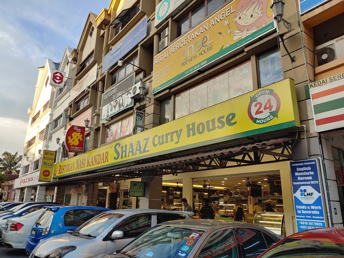 Restoran Nasi Kandar Shaaz