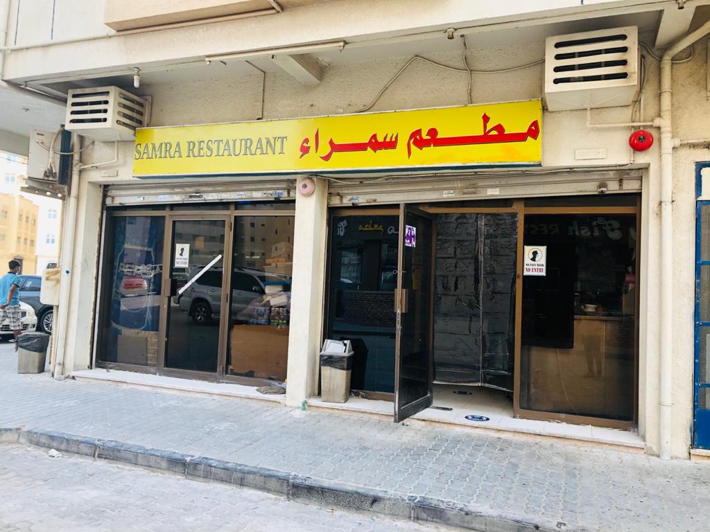 Mama Machi Restaurant