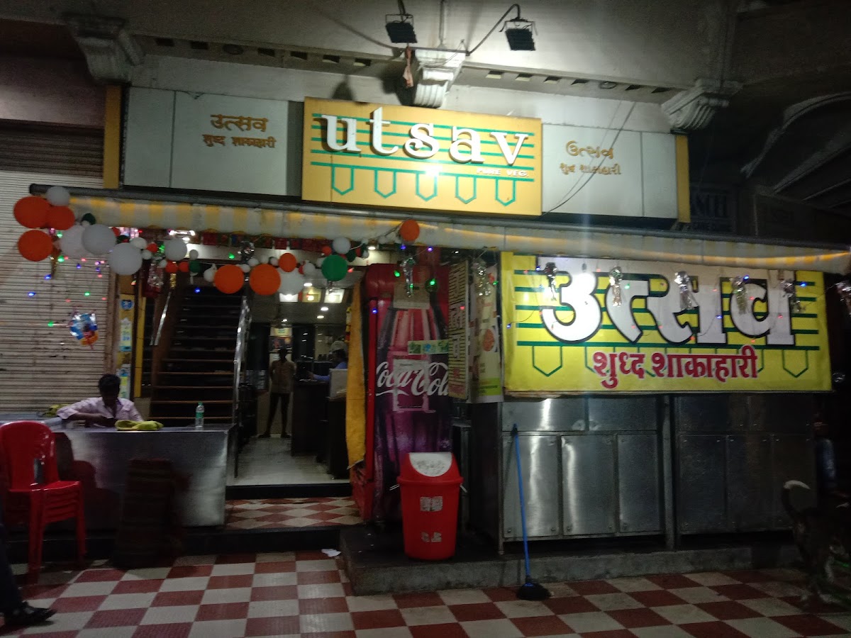 Utsav Pure Veg