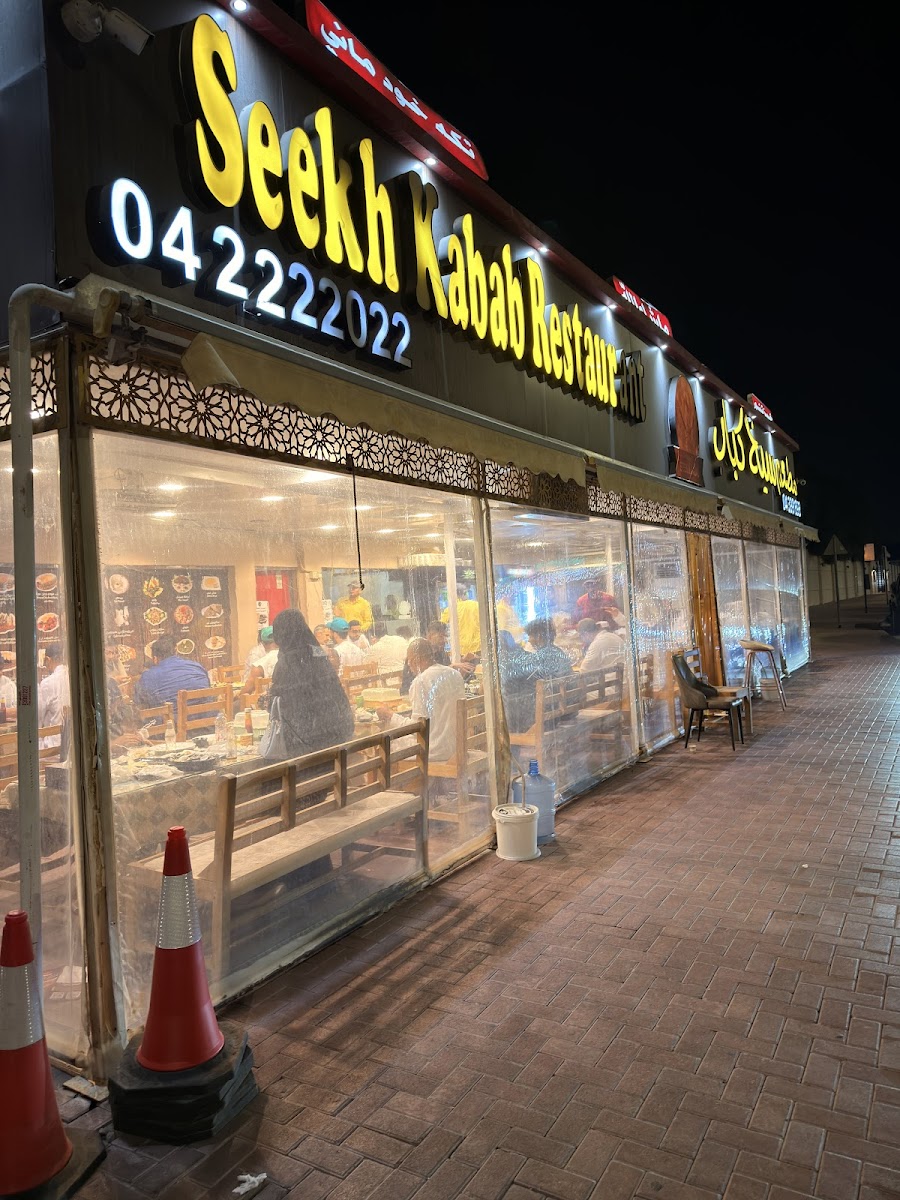 Seekh Kabab Restaurant