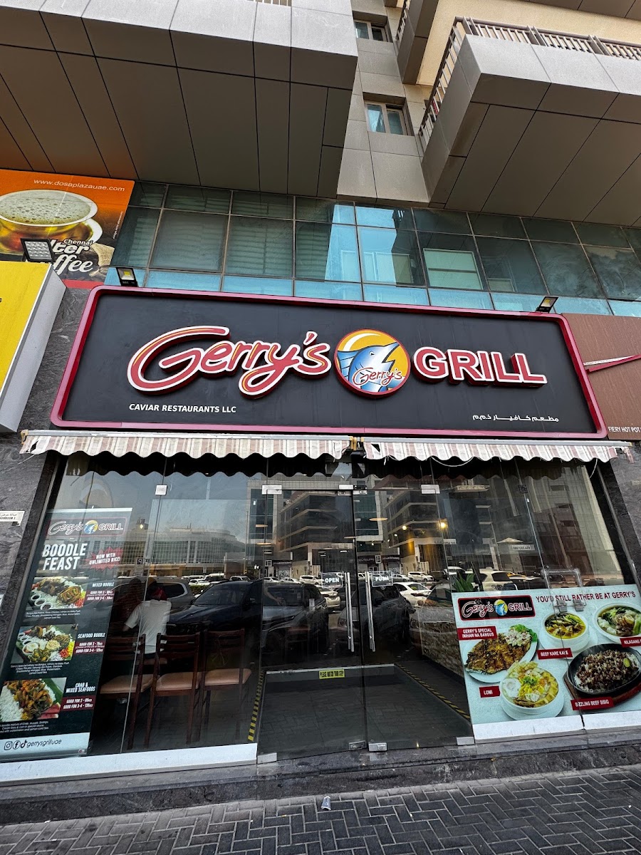 Gerry's Grill - Burjuman