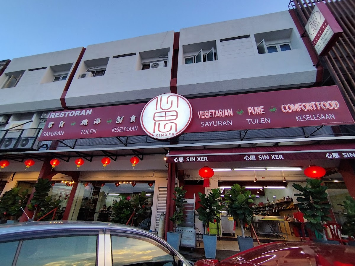 Sin Xer Vegetarian Restaurant