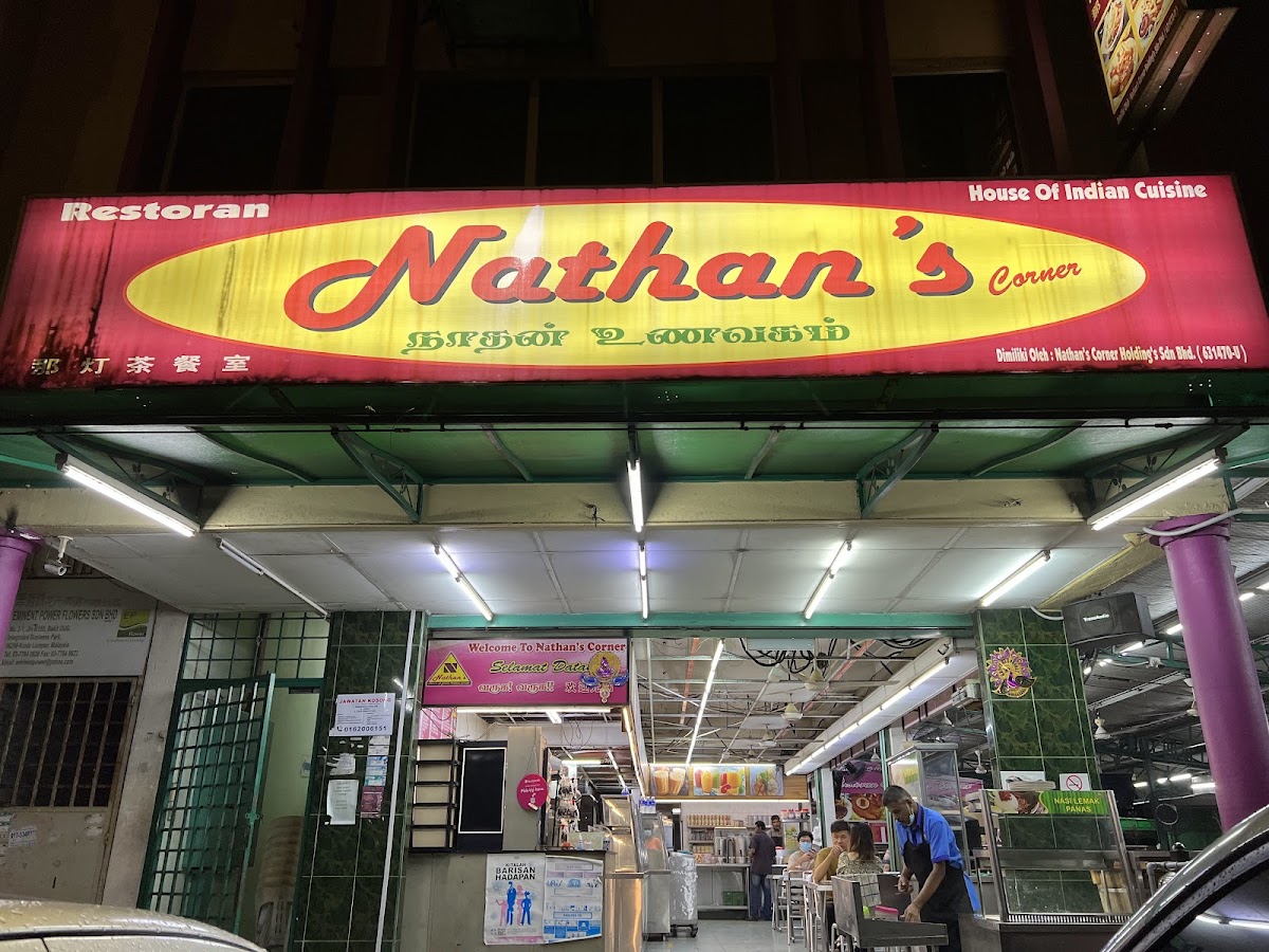 Restoran Nathan's Corner