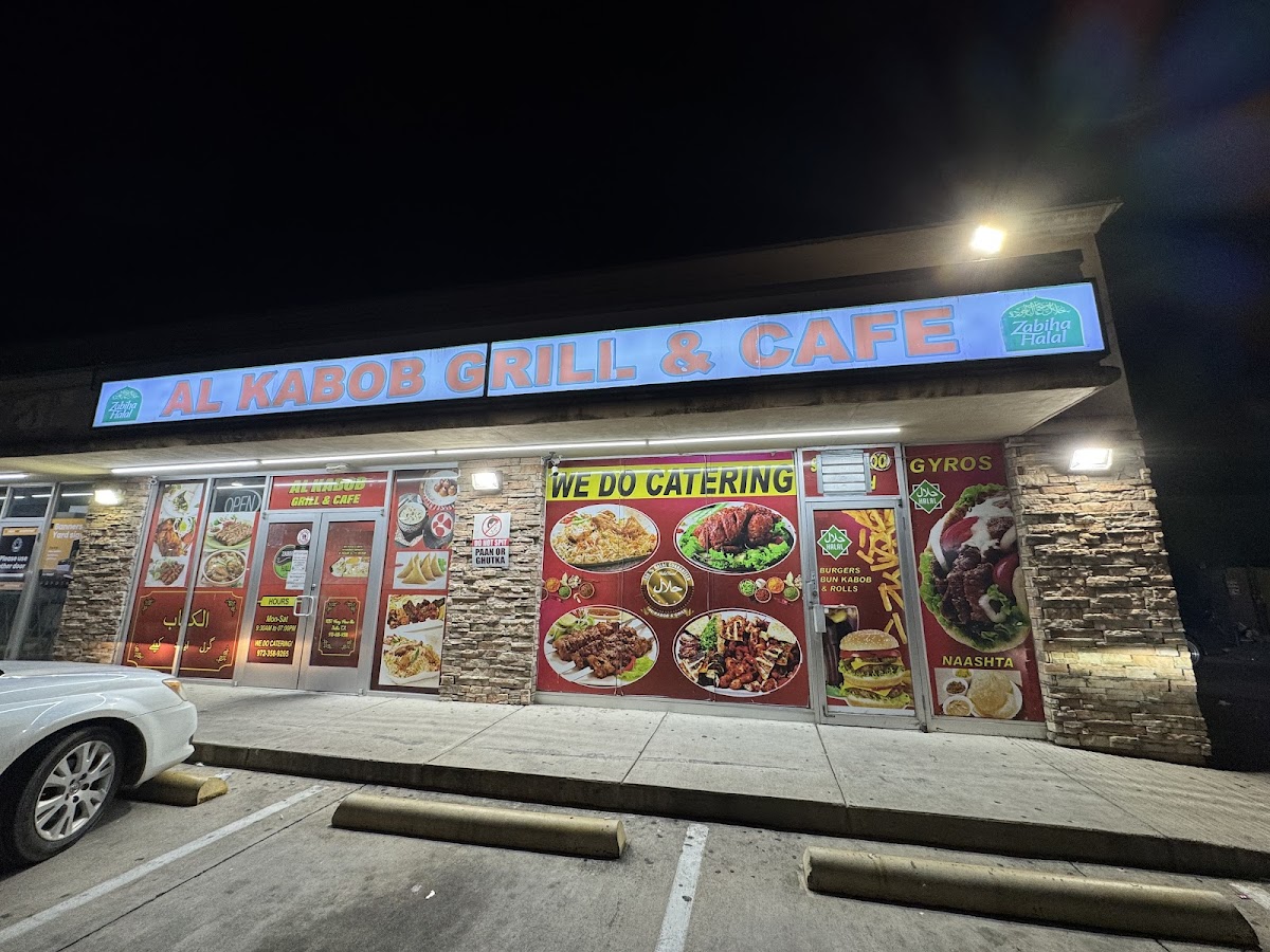 AL Kabob Grill & Cafe