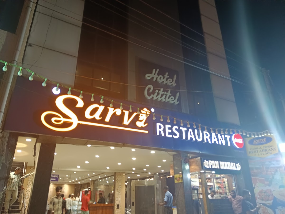 Sarvi Restaurant