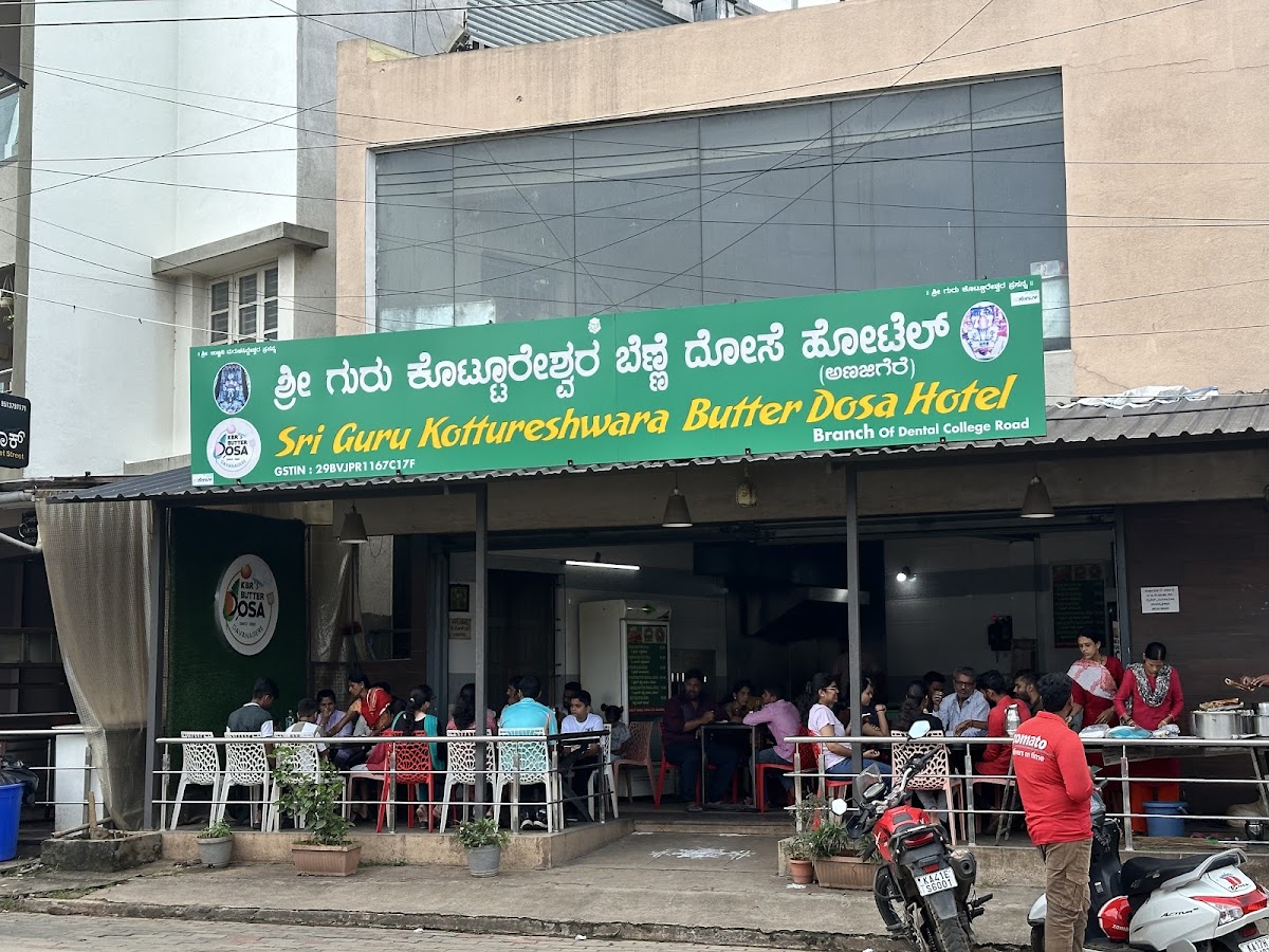 Sri Guru Kottureshwara Butter Dosa Hotel