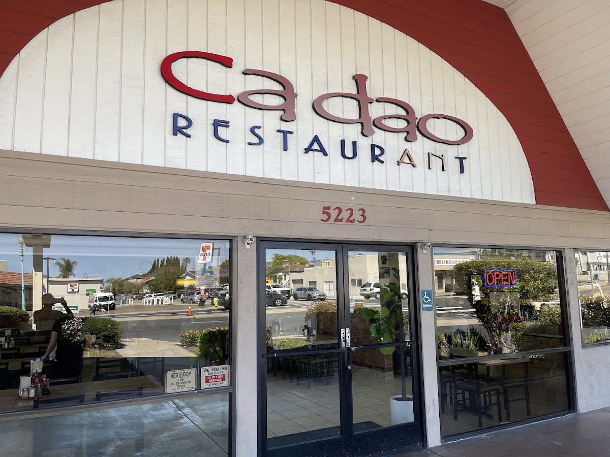 Phở Ca Dao Restaurant